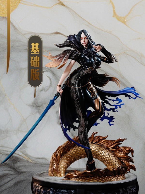 Standard Version